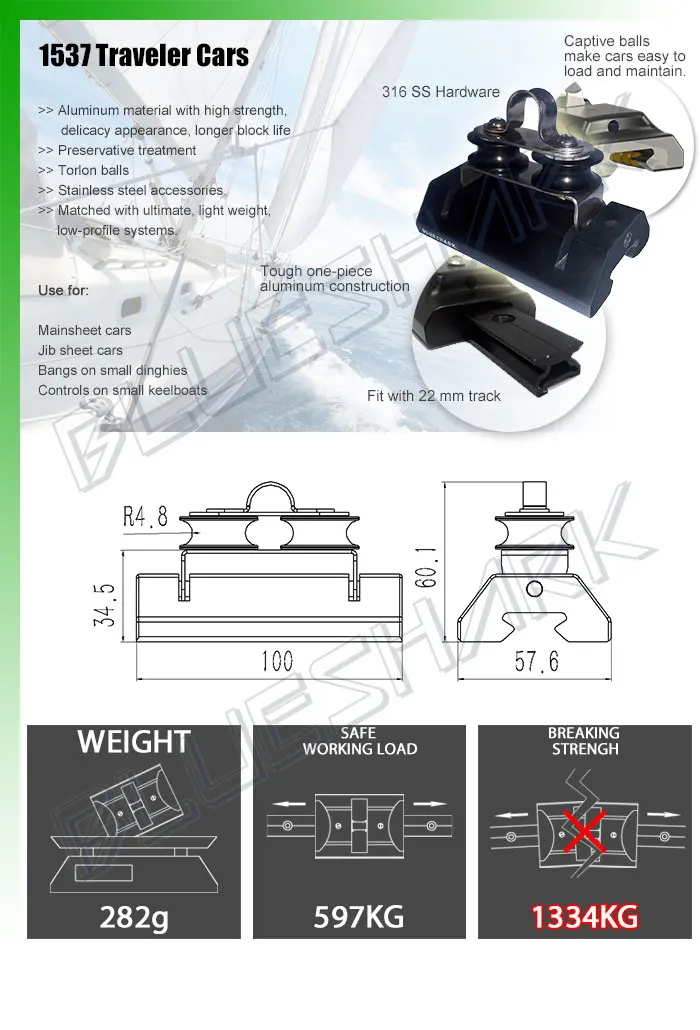 22mm Aluminum Traveler Track Car Marine Sailboat Hardware 75*57.6*34.5 mm 1537