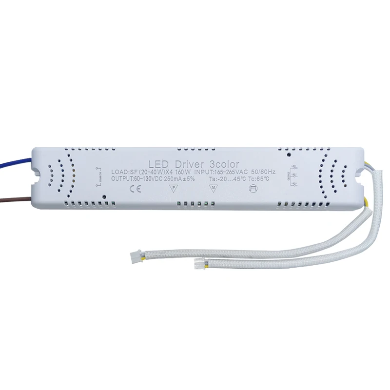 Variant: 160W