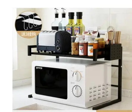 

Kitchen rack microwave oven rack multi-storey floor-to-ceiling household space-saving storage pan oven storage rack