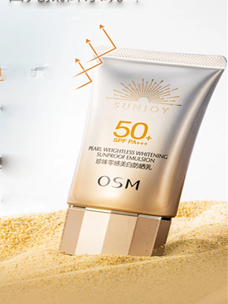 TT OSM Sunscreen Pearl Zero-Sense Whitening Sunscreen Isolation Female Facial UV Protection Lightweight Flagship Store Authentic