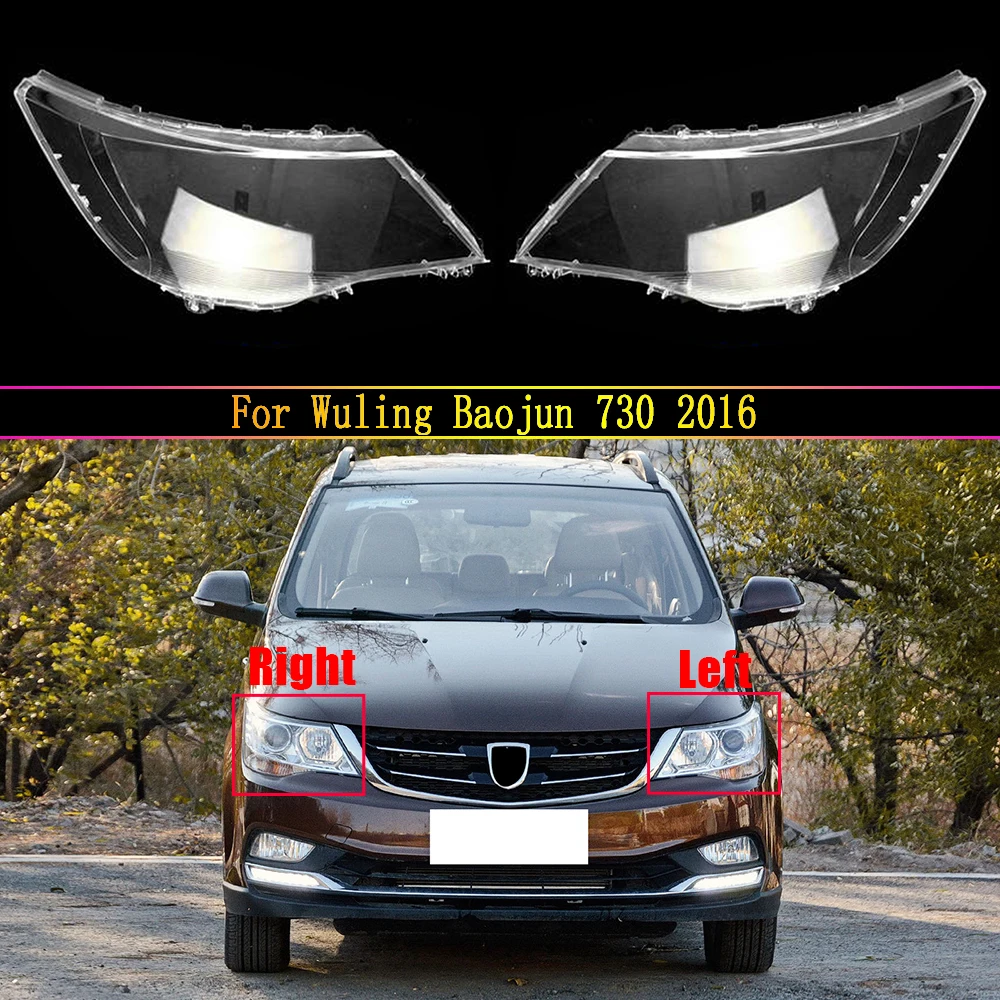 

Car Headlamp Lens For Wuling Baojun 730 2016 Replacement Auto Glass Shell Cover Transparent Lampshade Bright Shade Product