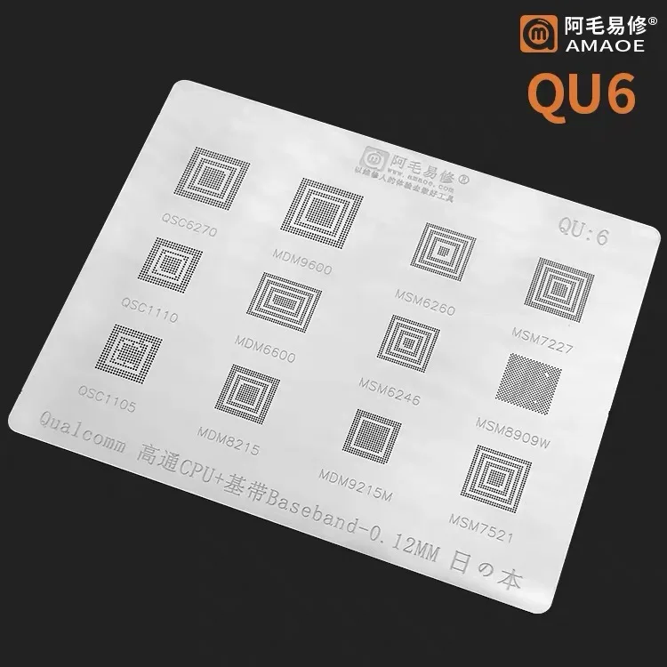 Qualcomm CPU 베이스 밴드 용 BGA 리볼링 스텐실, QSC6270/1110/1105 MDM9600/6600/8215/9215M MSM6260/6246/7227/8909W/7521