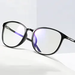 Fashion Trendy Plastic Frame Glasses Men and Women Style Full Rim Spectacles Anti-Radiation  Anti-Blue Ray Eyewear