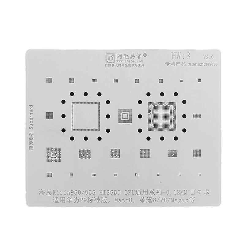 Amaoe HW3 BGA Reballing Stencil Kirin 950/955 HI3650 For Huawei P9/Mate 8/Honour 8/V8/Magic CPU RAM IC Chip Steel Mesh