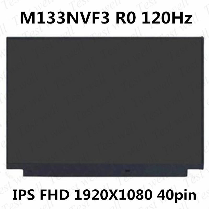 120hz M133NVF3 R0 For HP 830 G5 LED Display Matrix Laptop LCD Without Touch 13.3 inch 1920*1080 FHD IPS 40Pin P/N 918023-N32