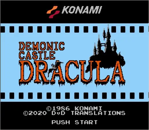 Castlevania I الإنجليزية (FDS يحتذى) خرطوشة لعبة لوحدة التحكم NES/FC