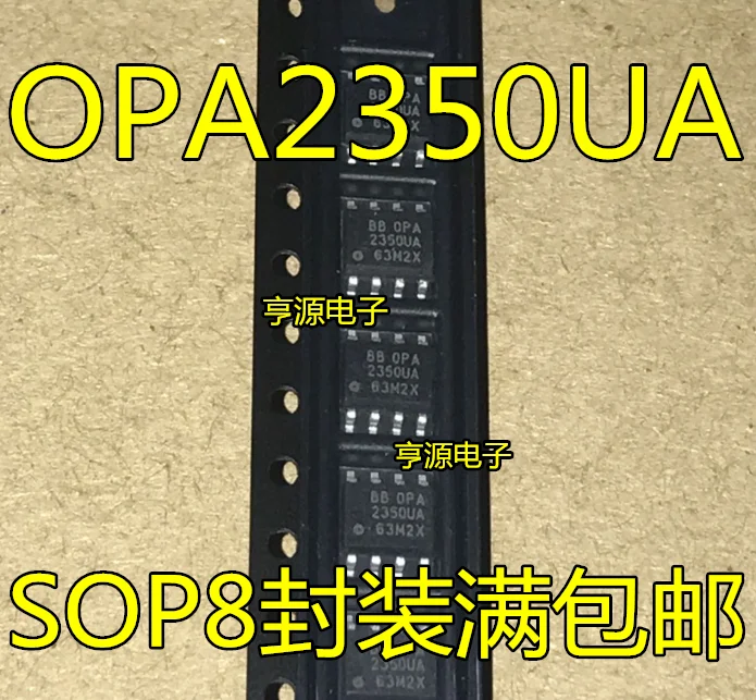 

Free shipping OPA2350 OPA2350UA SOP-8 10PCS