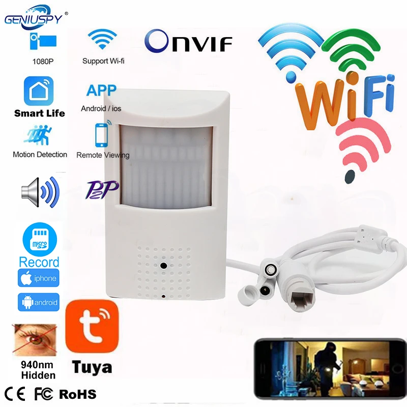 Tuya Smart Life 1080P PIR Style Indoor On vif WIFI IP Camera Built-in Audio And TF Card Slot IR Vision 48pcs 940nm IR LED