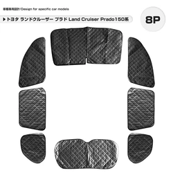 Sunshade Black Mesh for Land Cruiser Prado 150 5 layers structure outdoor overnight stay all windows exclusive design car