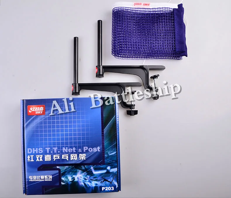 

Оригинальная сетка для настольного тенниса DHS и стандартная серия P203 для соревнований Popluar, игра для настольного тенниса, игра для пинг-понга