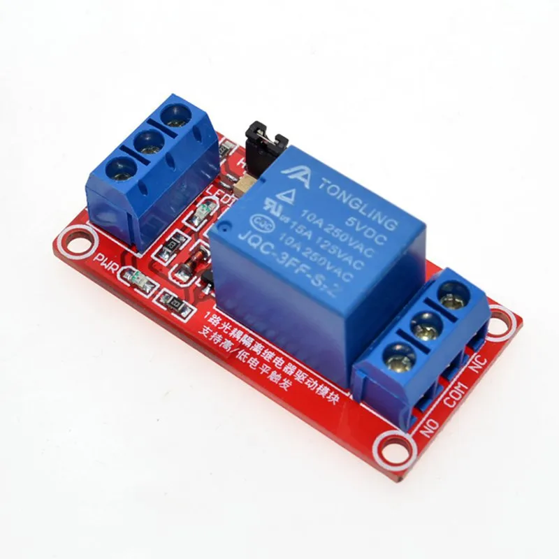 1 channel 5V 12V relay module with optocoupler isolation, one way relay expansion board supports high and low level triggering