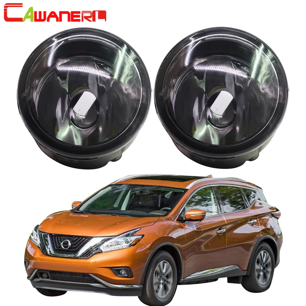 Cawanerl For 2007-2014 Nissan Murano Z51 Closed Off-Road Vehicle Car Styling Fog Light Lampshade + H11 LED / Halogen Lamp 12V