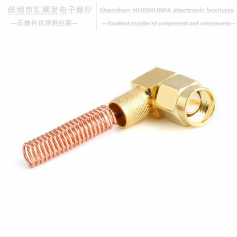 وحدة هوائي فلفل لاسلكية 433 ميجا هرتز/2.4 جرام/جي إس إم ، كوع الزاوية اليمنى ، هوائي لاصق على شكل حرف l