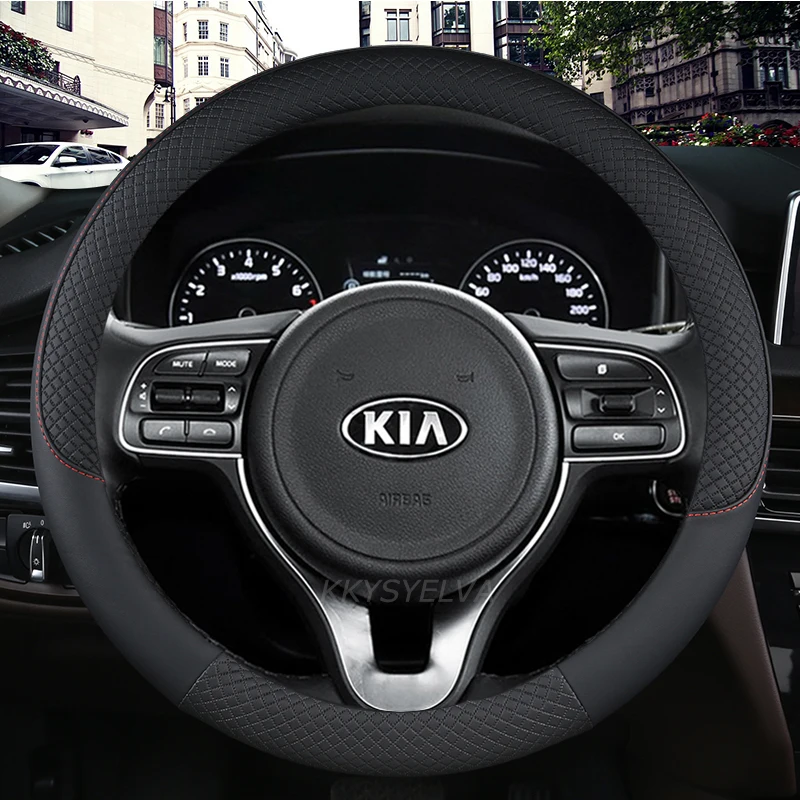 Microfiber Leather  Car Steering Wheel Cover 38cm 15\