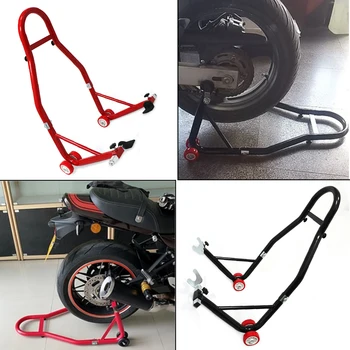 Motorcycle Full Set Front Rear Wheel Support Stand Wheel Stand Auto Support Frame Tire Repair Tool Swingarm Lift