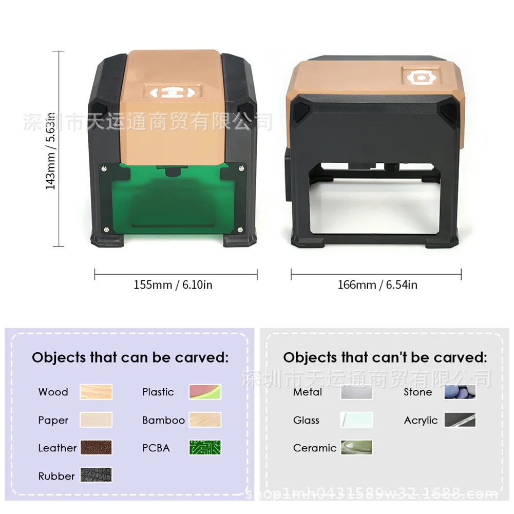 DIY small laser engraving machine DIY engraving machine automatic upgrade version 3000mW