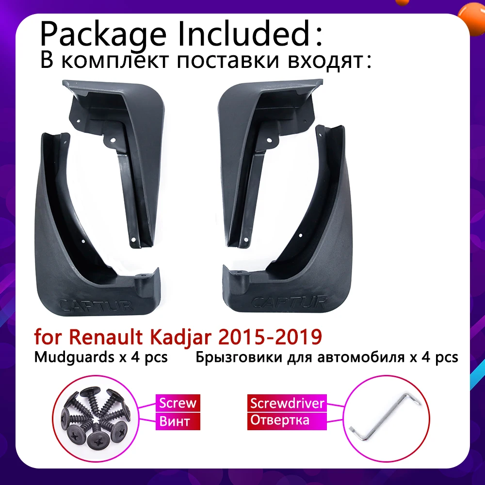 for Renault Captur Samsung QM3 2013~2019 Mudguards Mudflap Fender Mud Flaps Splash Flap Guards Accessories 2014 2015 2016 2017