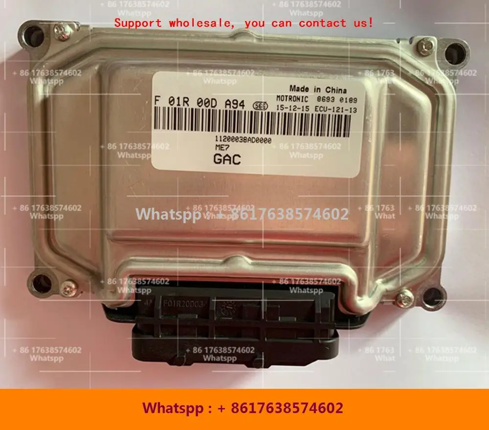 For Trumpchi car engine computer board/ME7 ECU/F01R00DA94 1120003BAD0000 F01RB0DA94/F01R00DF26 1120003BAC0601 F01RB0DF26