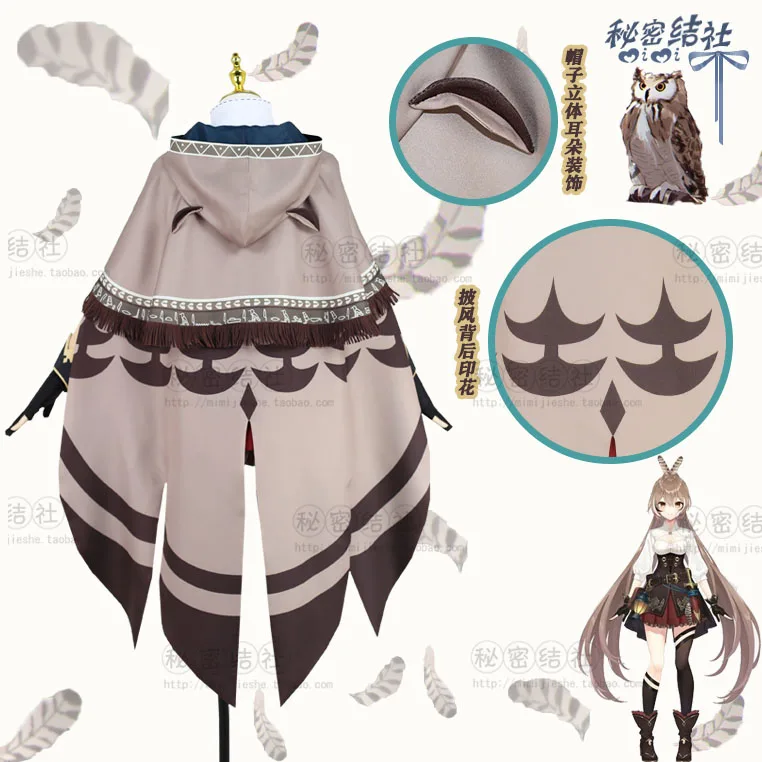 Anime Vtuber Hololive Nanashi Mumei Game Pak Battle Dress Sweet Lolita Cosplay Kostuum Vrouwen Halloween Volledige Set Van Pruik Schoenen