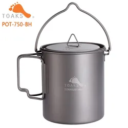 TOAKS Titanium Outdoor Camping Pot Cooking Pots Picnic Hang Pot Ultralight Titanium Pot 750ml