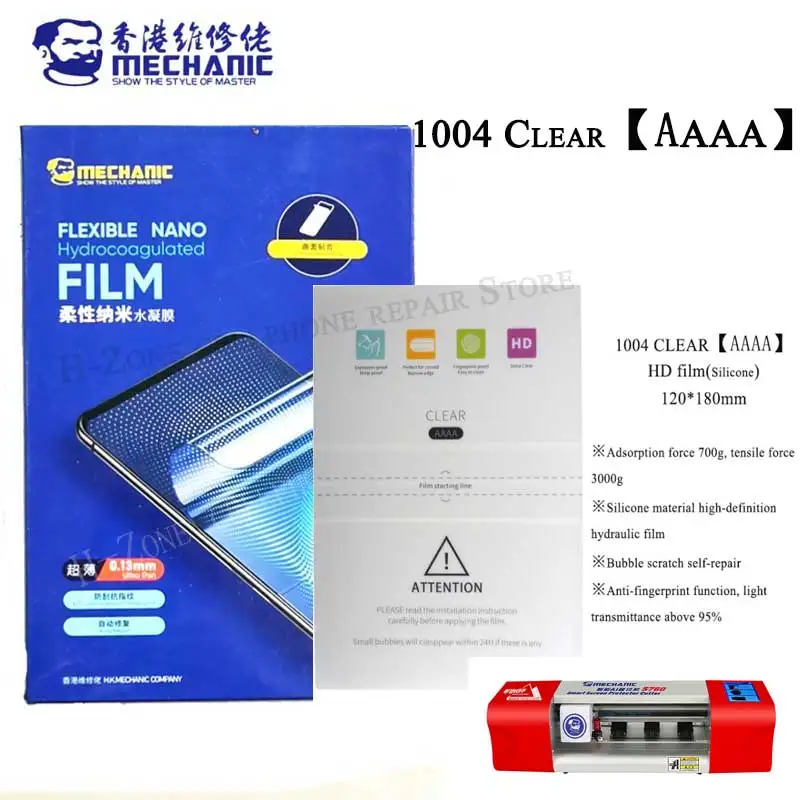 MECHANIC AAAA HD Hydraulic Films For Mobile Phone Screen Protector sheets For S760 S730 cutting machine for Iphone with cut code