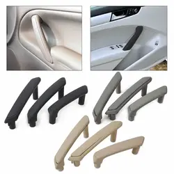 Manija de puerta Interior para Volkswagen Passat B5, reposabrazos Interior, color gris, Beige y negro, 3 unidades por juego