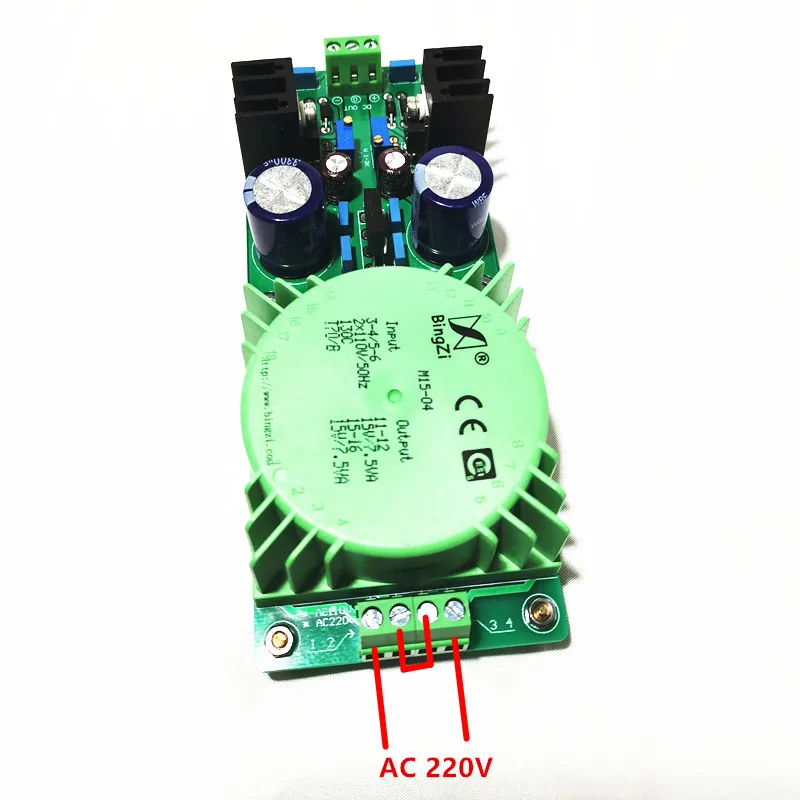 Lm317 lm337 +-12V zasilacz regulowany transformator toroidalny do przedwzmacniacza dac