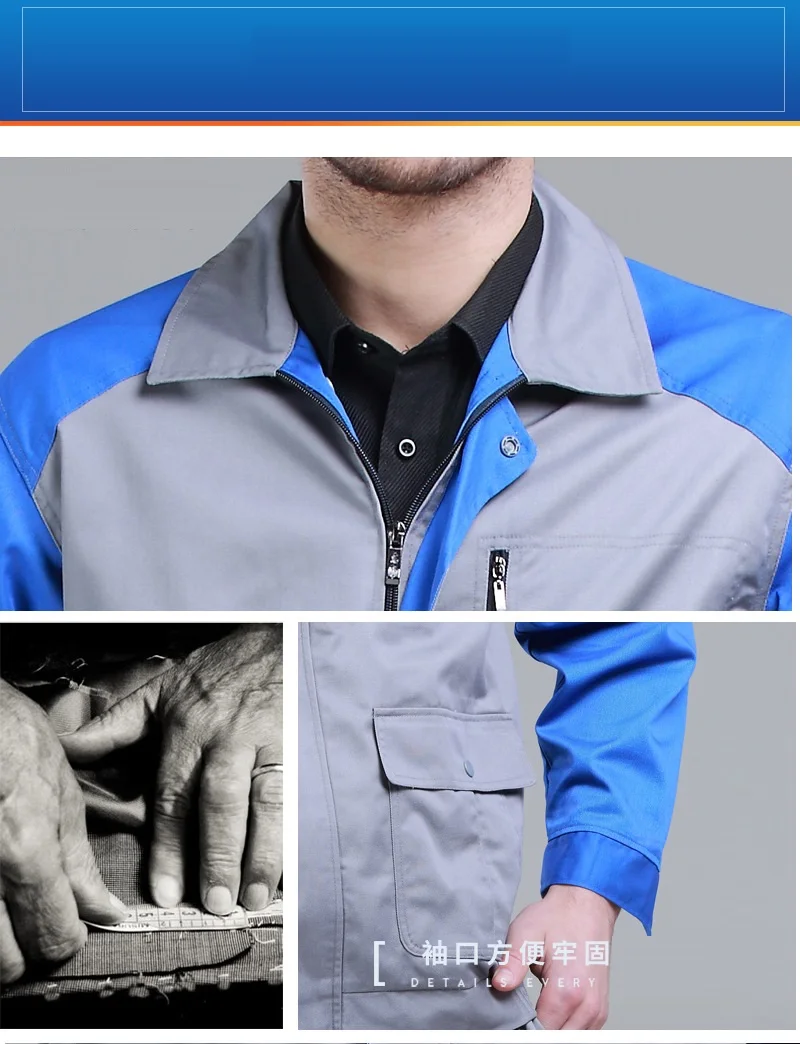 労働者の制服長袖男性作業服エンジニア作業スーツ庭工場ワークショップ機械自動車修理作業つなぎ服
