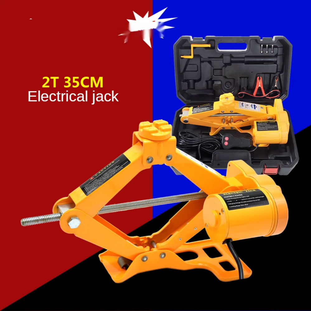 DC12V 100W 2T Car Electric Jack, Hydraulic Car Jack Set, Lifting Car and Replacement Emergency Equipment Tool