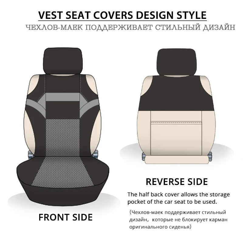 AUTOYOUTH-T Shirt Design Car Seat Covers, Caminhão, Van, Mazda, Ford, Foco, Fiesta, Chevrolet, KIA