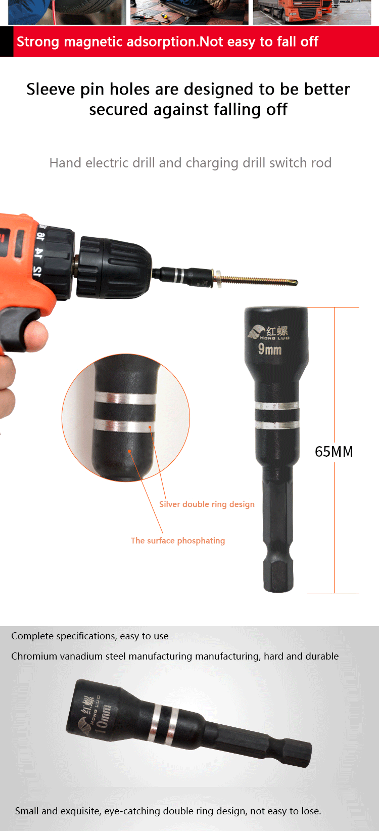 3/4/6/9 stücke Hex Magnetische Steckschlüssel Buchse Elektrische Bohrer Werkzeug Zubehör Auto Reparatur Werkzeug Auswirkungen Verlängerung & Buchse Adapter – Detail 5