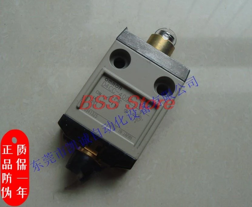 

Original D4CC-3024 brand new enclosed limit switch