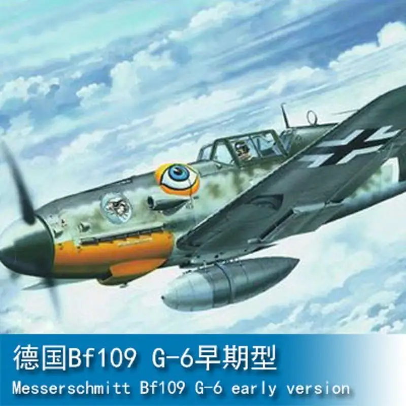 Trumpeter 02407 1/24 Messerschmitt Bf109 G-6 early version Model Kit