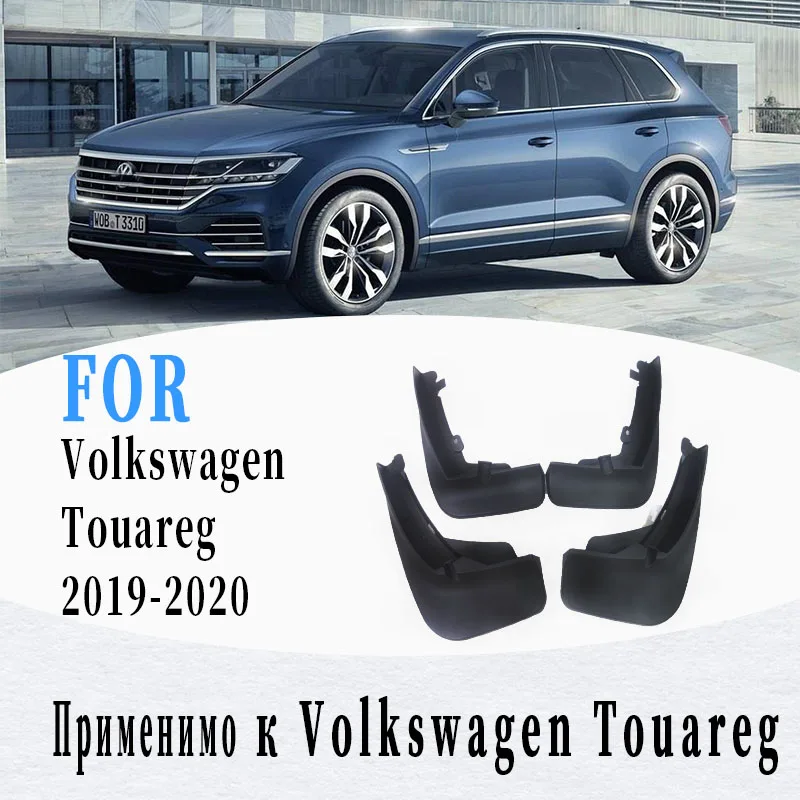 

Mud-flaps For Volkswagen VW Touareg Mudguards Fender Touareg Mud flap splash Guard Fenders mudguard car accessories 2019-2020