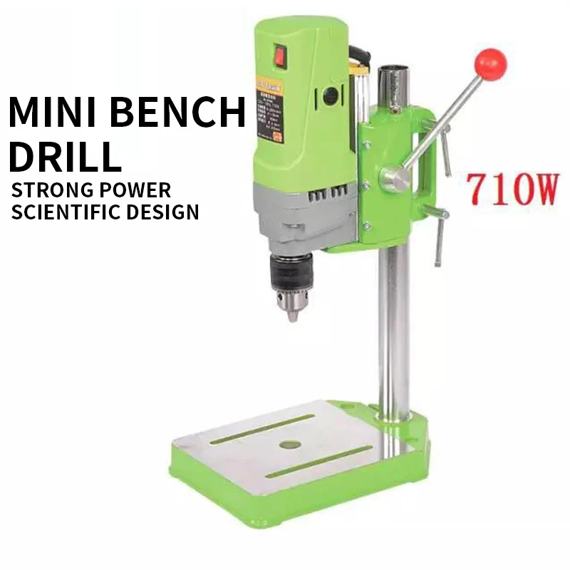 

BG-5156E Mini Bench Drill Tool 220V/710W High Power High Precision DIY Processing Bench Driller Portable Bench Drilling Machine