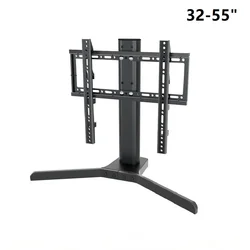 HILLPORT Universal TV Stand Base For 26''-80