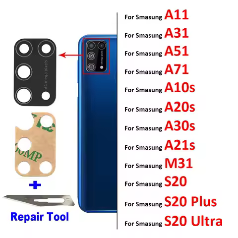 Back Rear Camera Glass Lens For Samsung A30S A51 A31 A71 S20 Plus Ultra M31 A21s A11 A01 A12 A21 A10s A20s A02 A02s Repair Tools