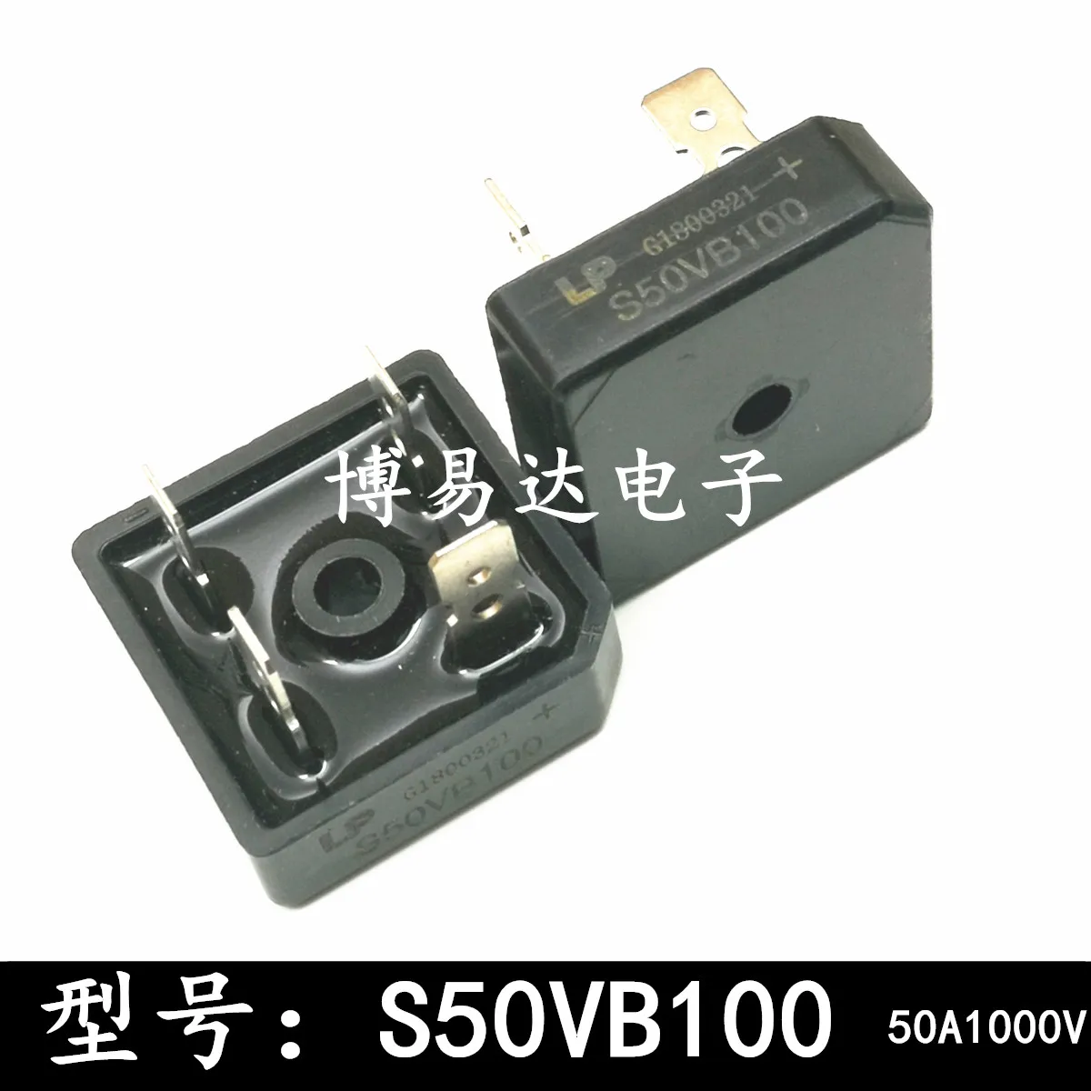 

S50VB100 50A1000V 5010 г.