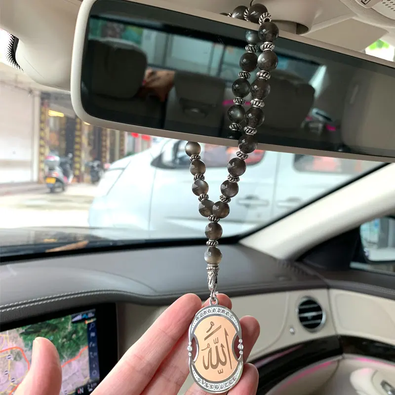 Allah Car Rear View Mirror islam Car Pendant Hanging black beads