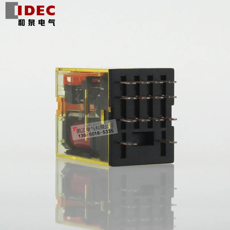 5 pieces  Brand new genuine IDEC relay RU4S-A220 RU4S-D24 four open four closed DC24V AC220V