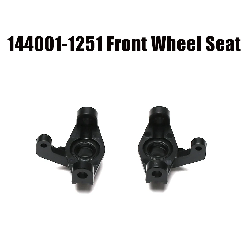 Wltoys 1:14 RC Car Spare Parts 144001-1251 Front/Rear Wheel Seat Assembly RC Car Parts 1252 for 144001 Upgrade Metal Parts