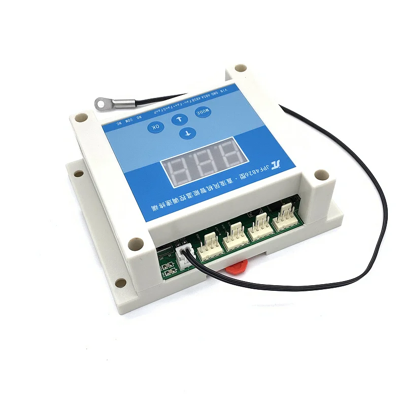 12V24V48V Cabinet fan temperature control governor 485 serial port PWM EBM fan speed regulation JPF4826