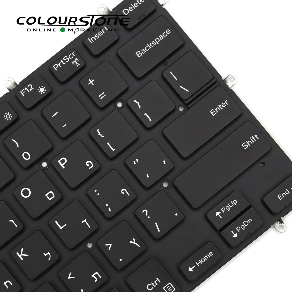 Imagem -06 - Teclado para Laptop Novo hb Hebrew com Retroiluminado Teclado para Laptop Dell Inspiron 5368 5378 7368 7378 7460 7466 7467 7560 7472 7572