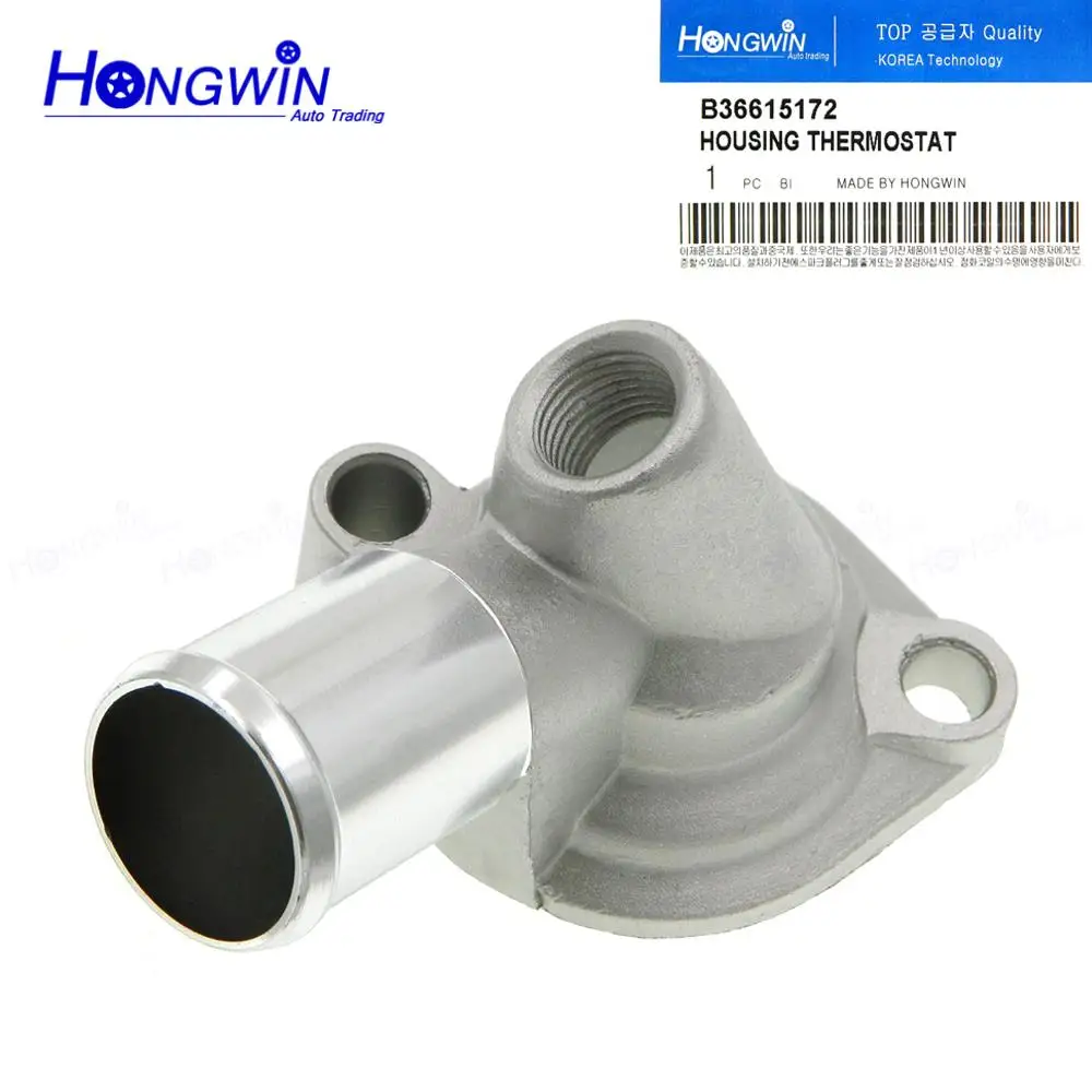 B366-15-172 Aluminum Engine Coolant Thermostat Housing Fits Mazda 323 Protege MX-3 1990-1995 1.6L 1.8L B36615172