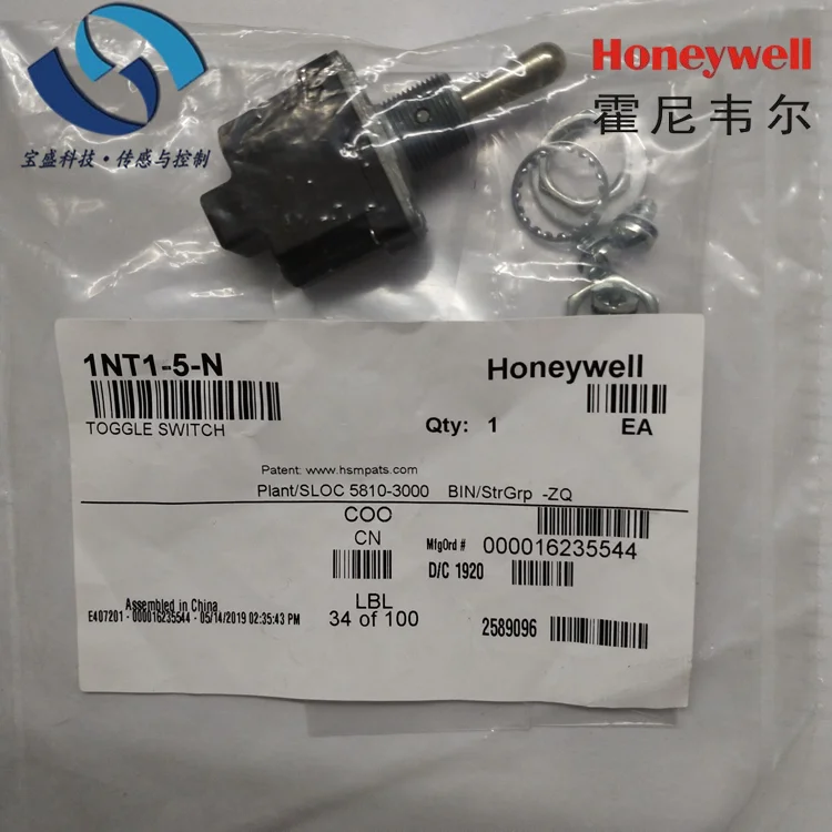 

original new 1NT1-5-N Honeywell toggle switch three-gear self-reset unilateral button switch original 1NT1-5