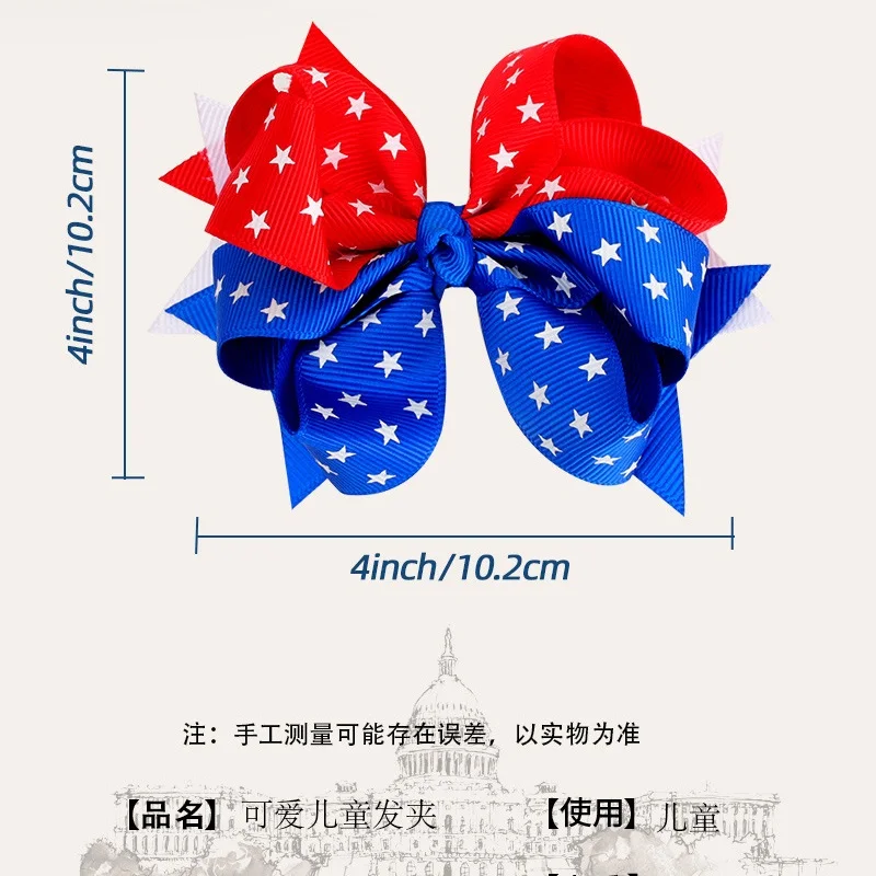 ncmama 4 inch Independence Day Bowknot Hairpins 4th of July Hair Bow Hair Clip American Flag Patriotic Bows Hair Accessories