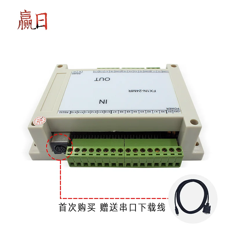 

PLC Industrial Control Board F-X-1-N-24M-T 4-axis Programmable Controller Stepper Motor Controller