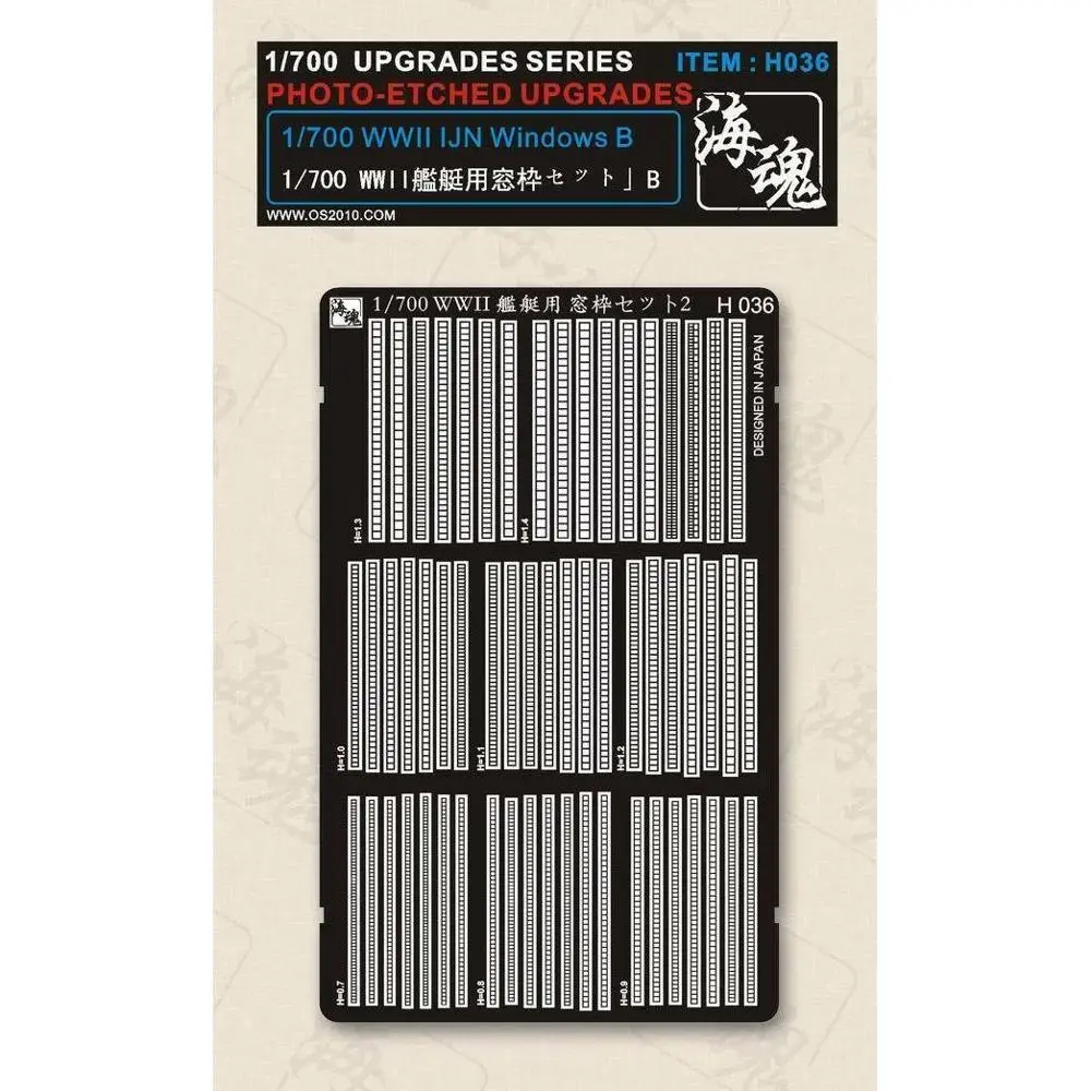 

OceanSpirit H036 1/700 Второй мировой войны IJN Windows B-комплект деталей обновления