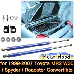 Per 1999-2007 Toyota MR-S MR2 W30 Spyder Roadster convertibili ammortizzatori cofano posteriore modificare puntoni a Gas sollevare supporto molle d'urto Rod