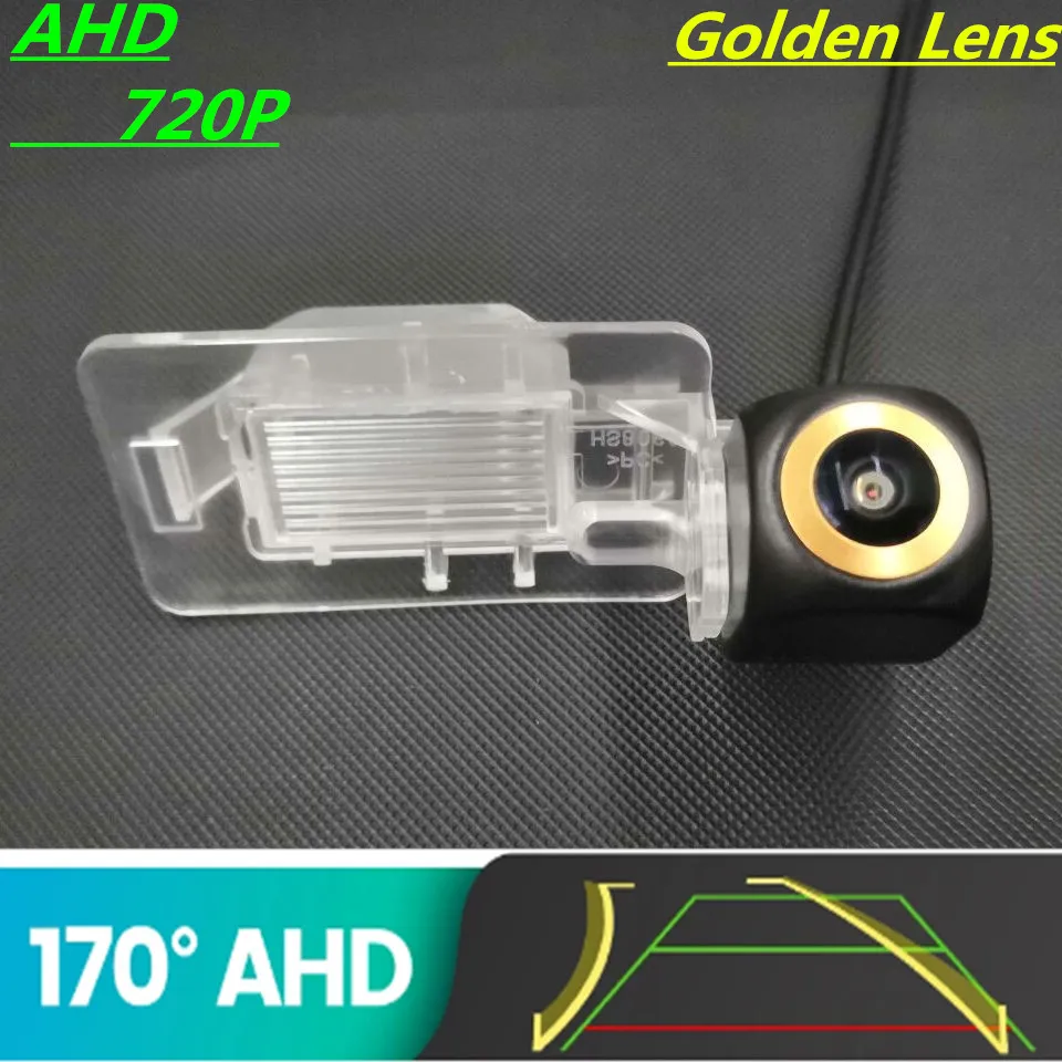 

AHD 720P Golden Lens Trajectory Car Rear View Camera For Great Wall Hover Haval H3 H5 H6 Reverse Vehicle Parking Monitor